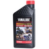Yamalube® On-Road Chain Lube - Yamaha Motor Canada
