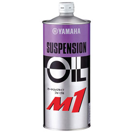 Yamalube M1 Suspension Oil 0W 1 Liter