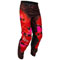 Red/Maroon Color Option