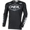 Black/White Color Option