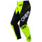 Black/Neon Color Option