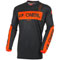 Black/Orange Color Option