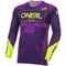 Purple/Neon Yellow Color Option