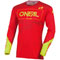 Red/Neon Color Option