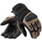 Black/Sand Color Option