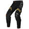 Black/Brandy Color Option