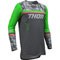 Charcoal/Green Color Option