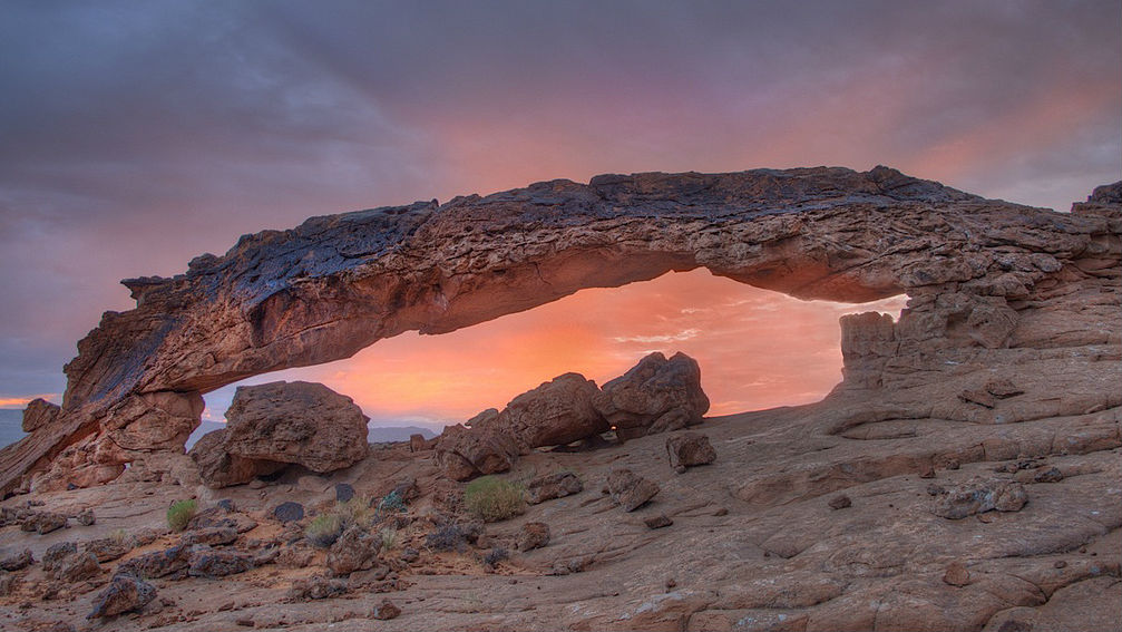 Sunset Arch