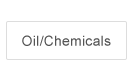 Oils and chemicals button